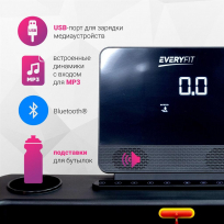 Беговая дорожка EVERYFIT 74209