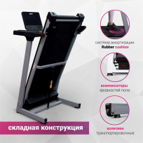 Беговая дорожка EVERYFIT 74209