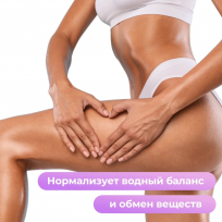 Антицеллюлитное масло для тела YAMAGUCHI Anti-Cellulite Body Oil 100 мл