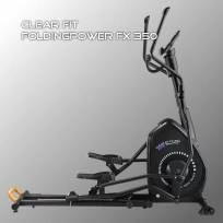 Эллиптический тренажер CLEAR FIT FoldingPower FX 350