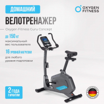 Вертикальный велотренажер OXYGEN FITNESS Guru Concept