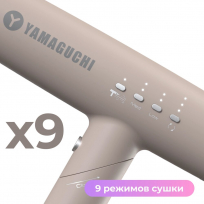 Фен-стайлер для волос YAMAGUCHI Hair Styler с 7 насадками