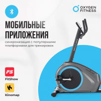 Горизонтальный велотренажер OXYGEN FITNESS Momentum RB