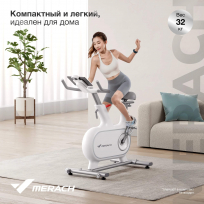 Спин-байк MERACH MR-S06 WHITE