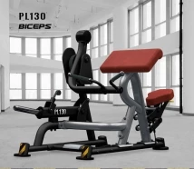 Бицепс BH FITNESS Biceps PL Line PL130