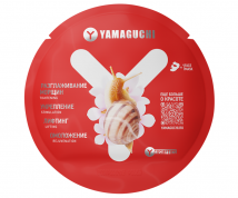 Маска для лица с экстрактом улитки YAMAGUCHI Snail Mask