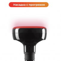 Перкуссионный массажер для тела YAMAGUCHI Massage Gun MAX PRO