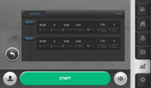 Беговая дорожка AMMITY Dim DTM 5018 TFT