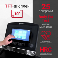 Беговая дорожка EVERYFIT 75005LT