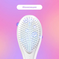 Массажная расческа с миостимуляцией YAMAGUCHI EMS Hair Brush