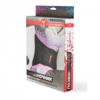 Корсет поясничный YAMAGUCHI Neoprene Lumbar Support c 5-ю ребрами жесткости